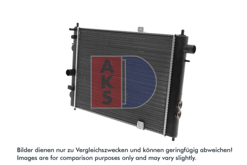 Kühler, Motorkühlung AKS DASIS 150200N
