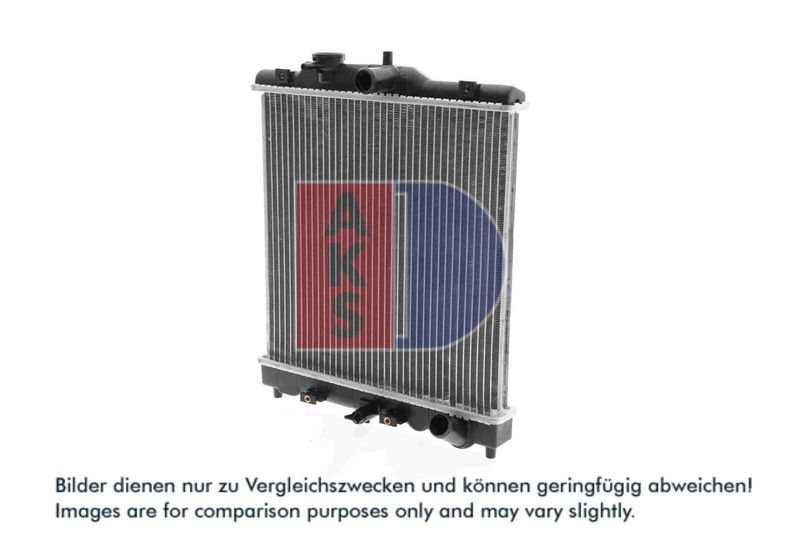 Kühler, Motorkühlung AKS DASIS 103003N
