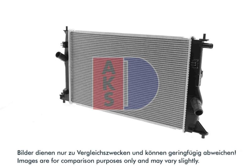 Kühler, Motorkühlung AKS DASIS 110056N