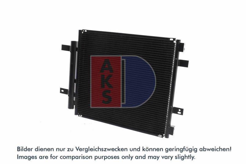 Kondensator, Klimaanlage AKS DASIS 372016N