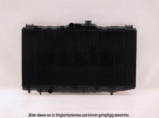 Kühler, Motorkühlung AKS DASIS 213640N