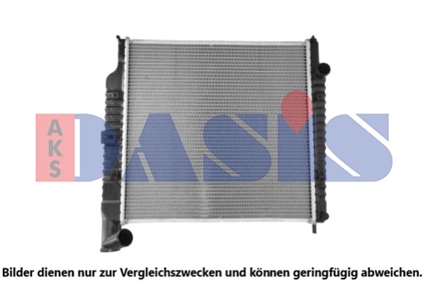 Kühler, Motorkühlung AKS DASIS 520080N