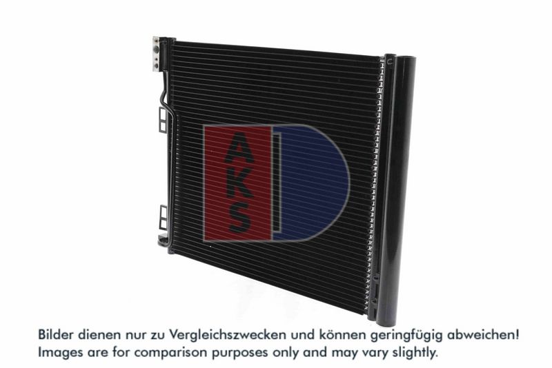 Kondensator, Klimaanlage AKS DASIS 072045N
