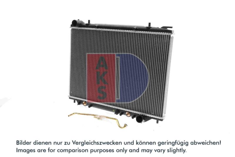 Kühler, Motorkühlung AKS DASIS 150084N