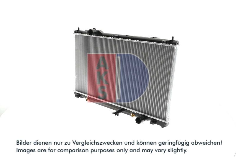 Kühler, Motorkühlung AKS DASIS 210268N
