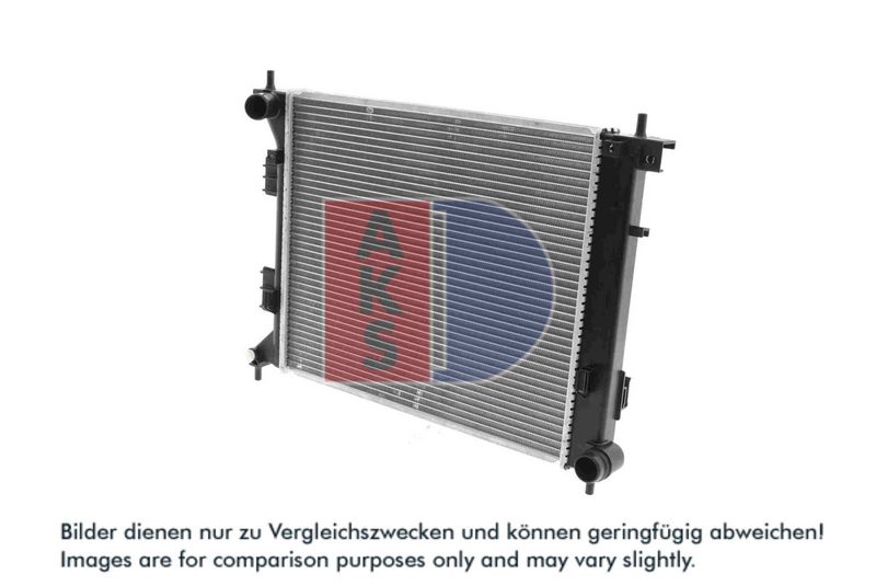 Kühler, Motorkühlung AKS DASIS 560141N