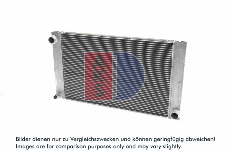Kühler, Motorkühlung AKS DASIS 051003N