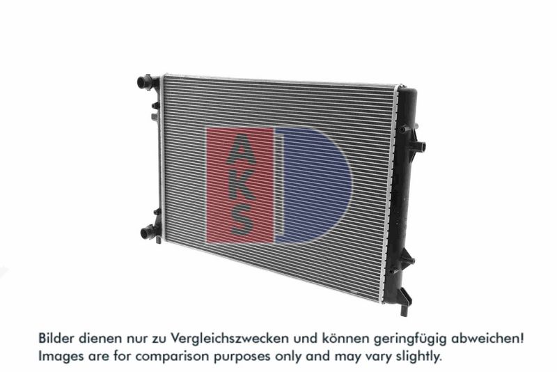 Kühler, Motorkühlung AKS DASIS 040031N