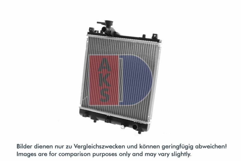 Kühler, Motorkühlung AKS DASIS 320029N