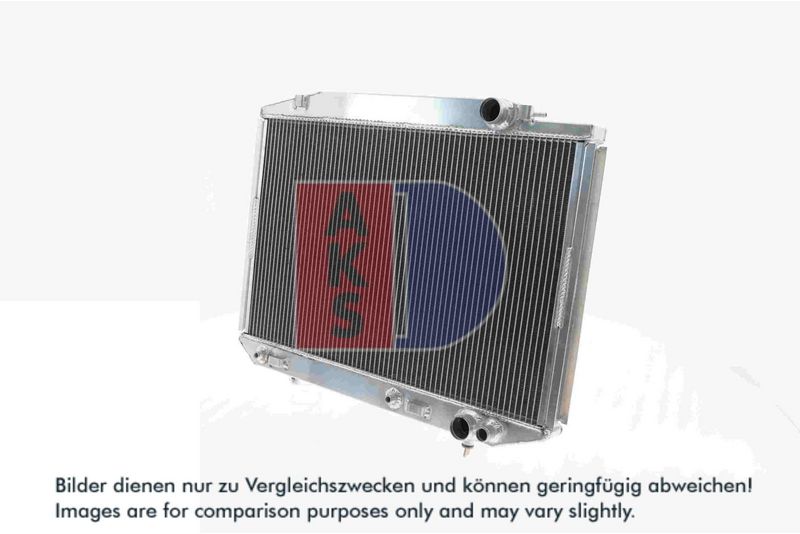 Kühler, Motorkühlung AKS DASIS 120380AL