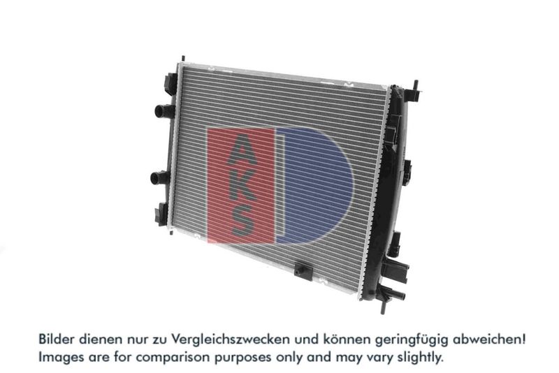 Kühler, Motorkühlung AKS DASIS 070190N