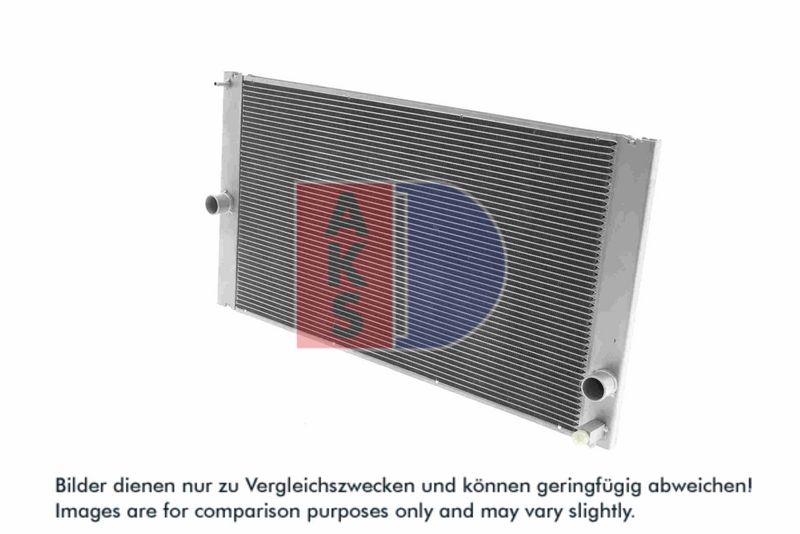 Kühler, Motorkühlung AKS DASIS 220023N