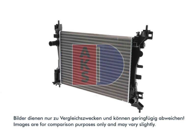 Kühler, Motorkühlung AKS DASIS 060024N