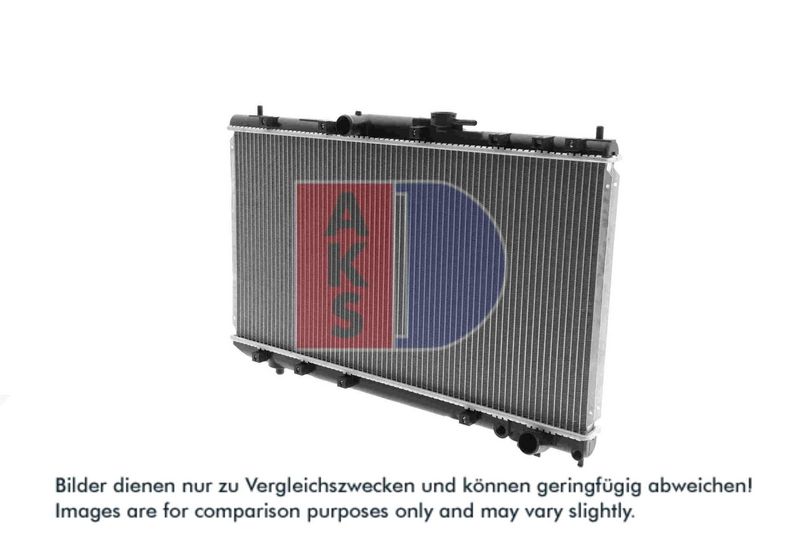 Kühler, Motorkühlung AKS DASIS 212028N