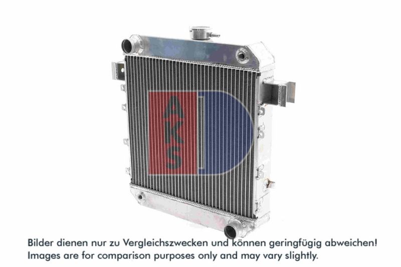 Kühler, Motorkühlung AKS DASIS 150080AL