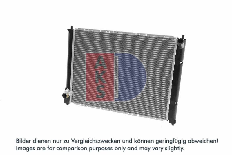 Kühler, Motorkühlung AKS DASIS 370026N