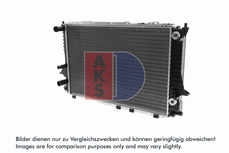 Kühler, Motorkühlung AKS DASIS 481180N