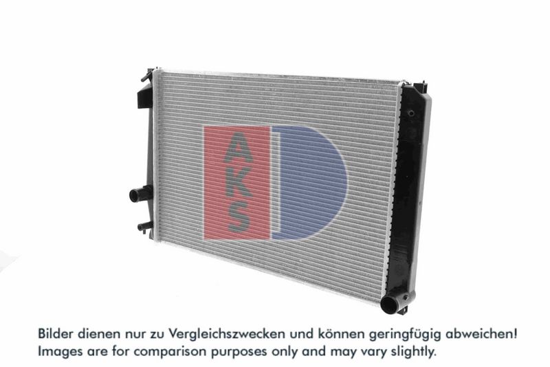 Kühler, Motorkühlung AKS DASIS 210159N