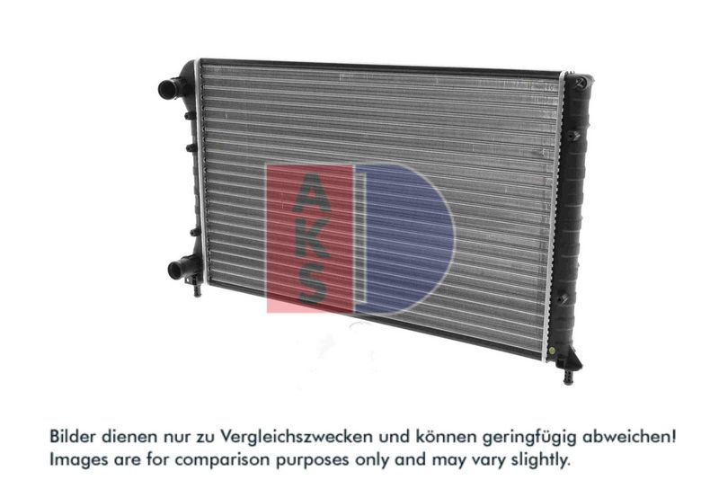 Kühler, Motorkühlung AKS DASIS 080058N