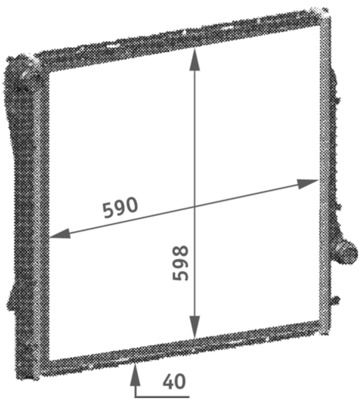 Kühler, Motorkühlung MAHLE CR565000S