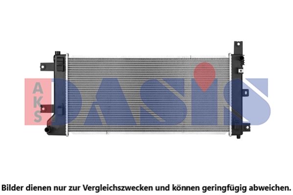 Kühler, Motorkühlung AKS DASIS 070004N