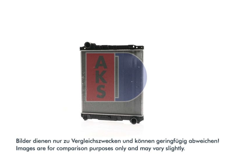 Kühler, Motorkühlung AKS DASIS 134260N