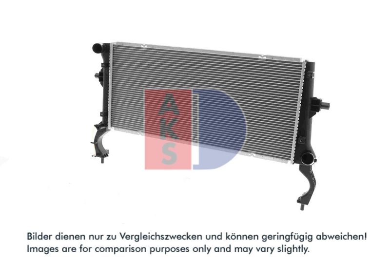 Kühler, Motorkühlung AKS DASIS 560135N