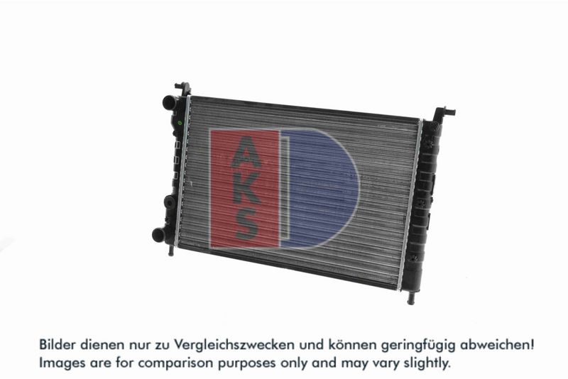 Kühler, Motorkühlung AKS DASIS 081540N