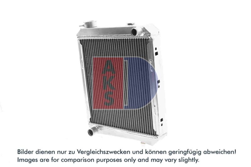 Kühler, Motorkühlung AKS DASIS 020059AL