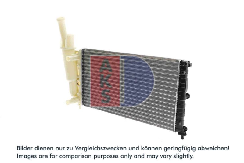 Kühler, Motorkühlung AKS DASIS 081580N