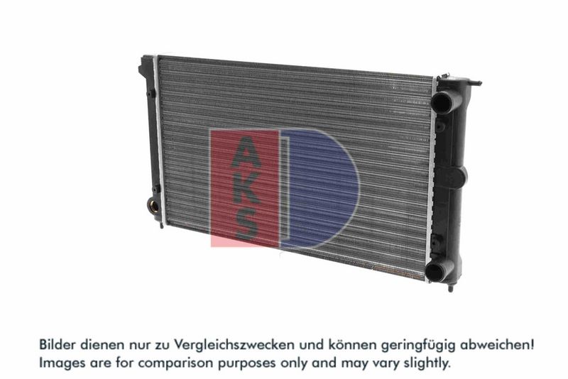 Kühler, Motorkühlung AKS DASIS 040210N