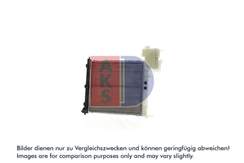 Kühler, Motorkühlung AKS DASIS 131900N