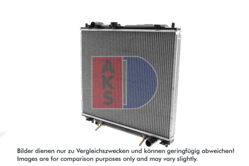 Kühler, Motorkühlung AKS DASIS 140770N