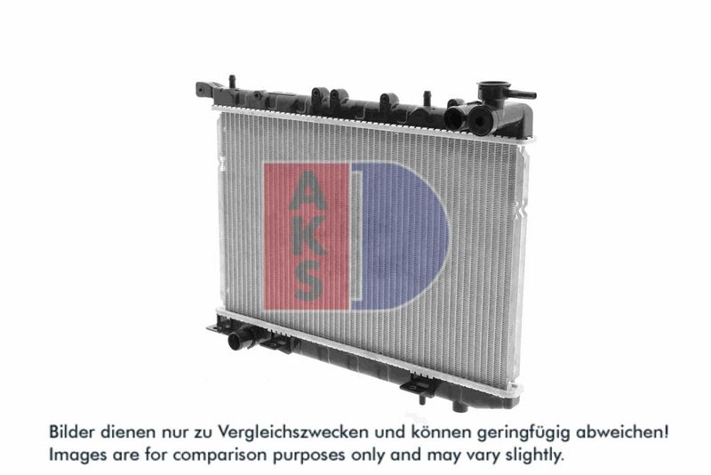 Kühler, Motorkühlung AKS DASIS 070150N