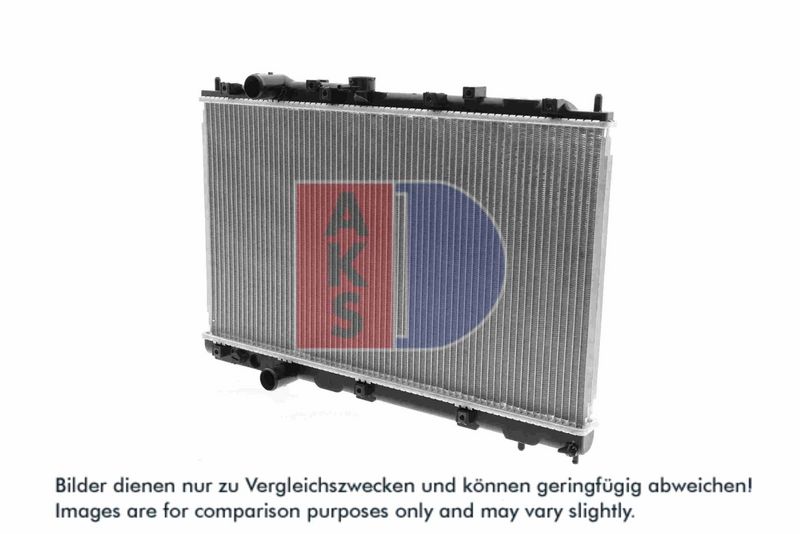 Kühler, Motorkühlung AKS DASIS 140160N