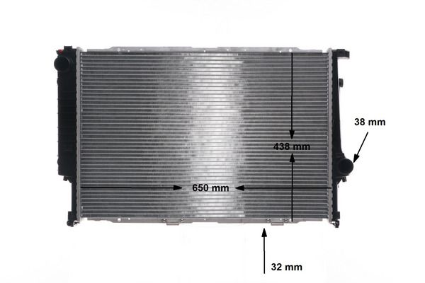 Kühler, Motorkühlung MAHLE CR287000S
