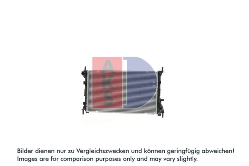 Kühler, Motorkühlung AKS DASIS 090087N