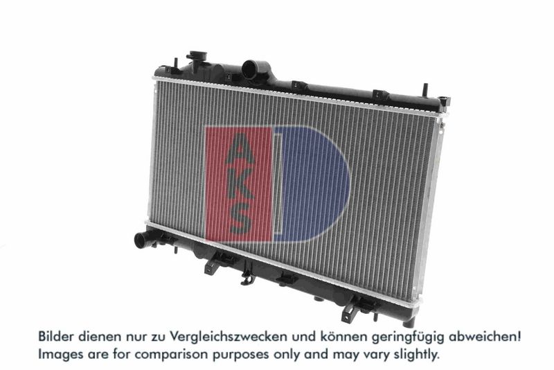 Kühler, Motorkühlung AKS DASIS 350049N