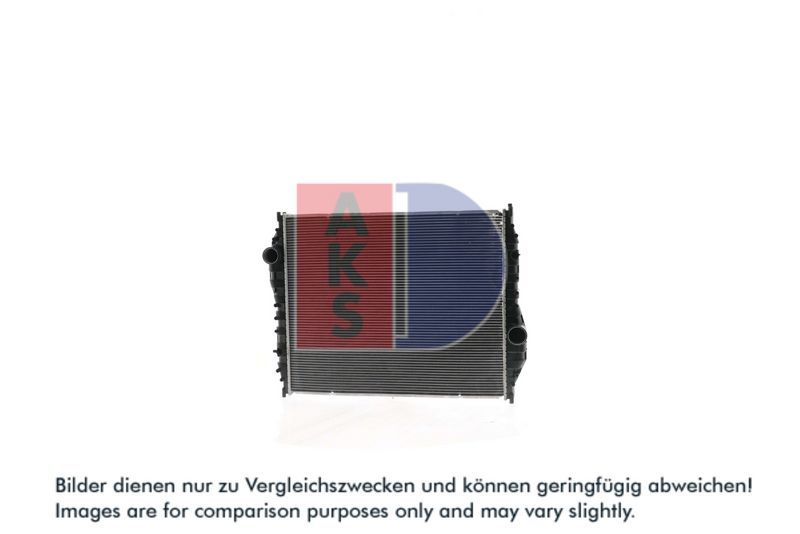 Kühler, Motorkühlung AKS DASIS 261890N