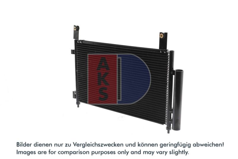 Kondensator, Klimaanlage AKS DASIS 512043N