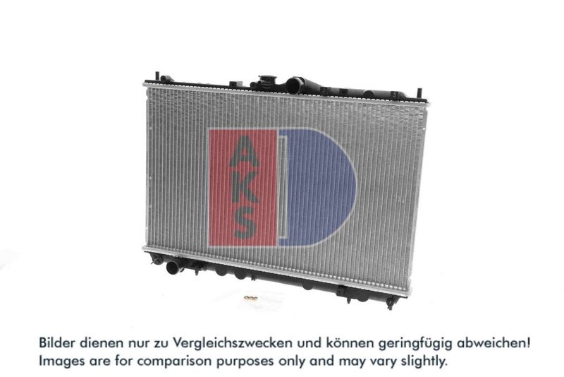 Kühler, Motorkühlung AKS DASIS 140048N