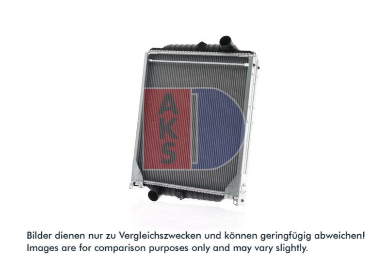 Kühler, Motorkühlung AKS DASIS 400003X