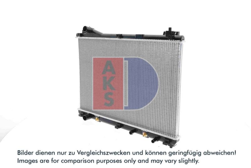 Kühler, Motorkühlung AKS DASIS 320044N