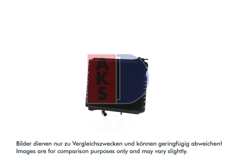 Kühler, Motorkühlung AKS DASIS 131680N