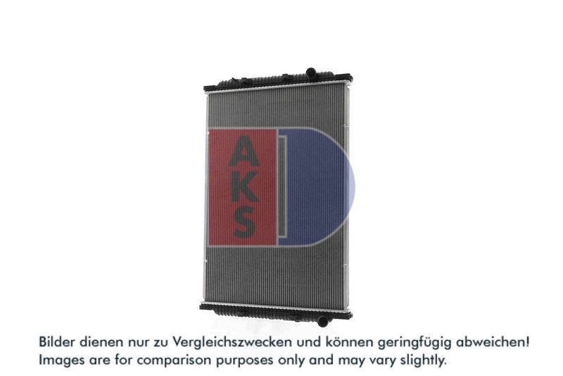 Kühler, Motorkühlung AKS DASIS 390028S