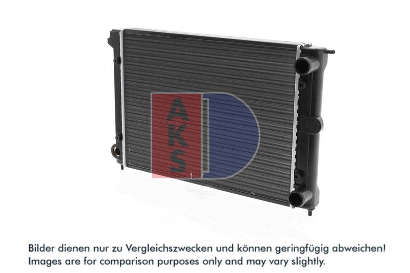 Kühler, Motorkühlung AKS DASIS 040450N