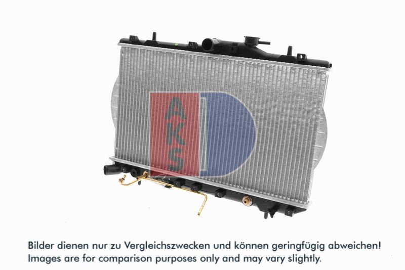 Kühler, Motorkühlung AKS DASIS 560120N