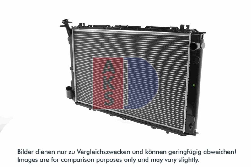 Kühler, Motorkühlung AKS DASIS 070620N