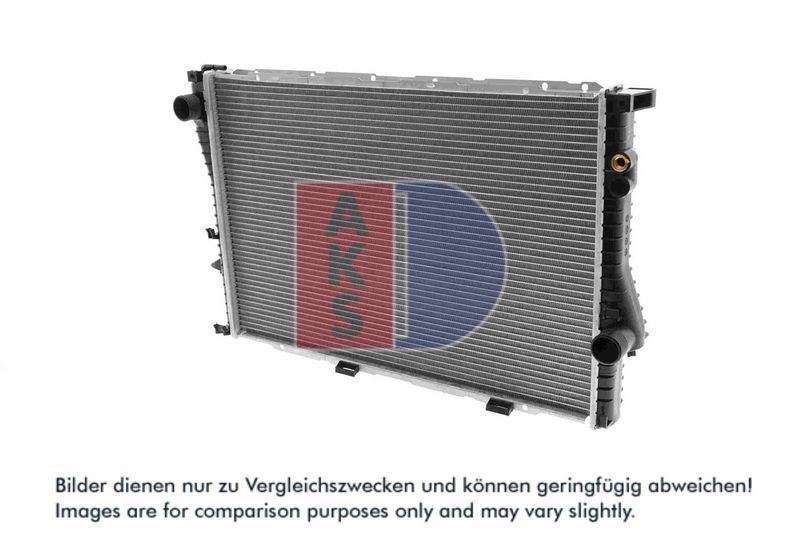 Kühler, Motorkühlung AKS DASIS 051110N