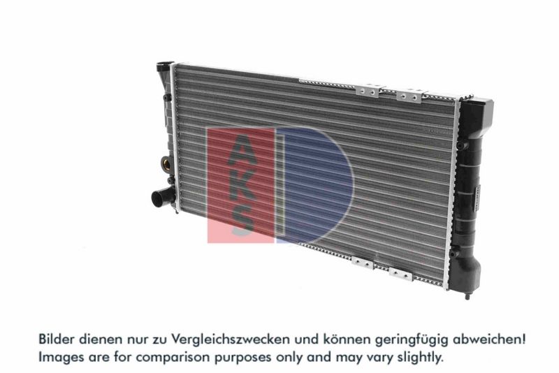 Kühler, Motorkühlung AKS DASIS 041700N